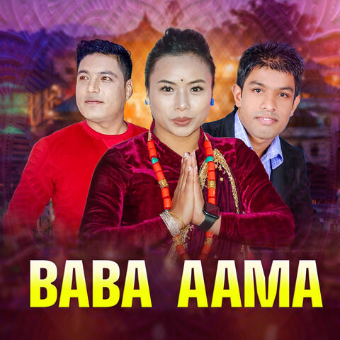 Baba Aama