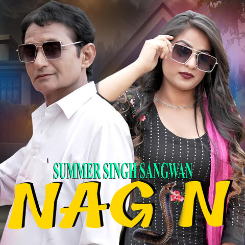 NAGIN