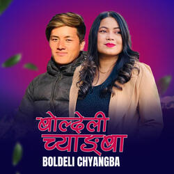 Boldeli Chyangba