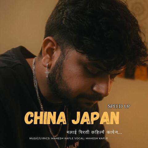 China Japan