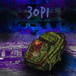Зорі