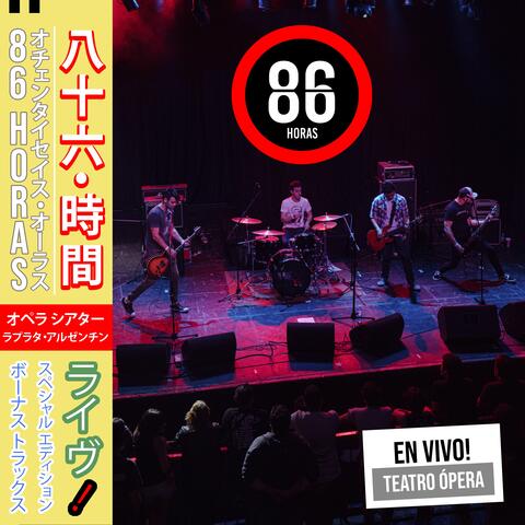 En vivo! Teatro Ópera