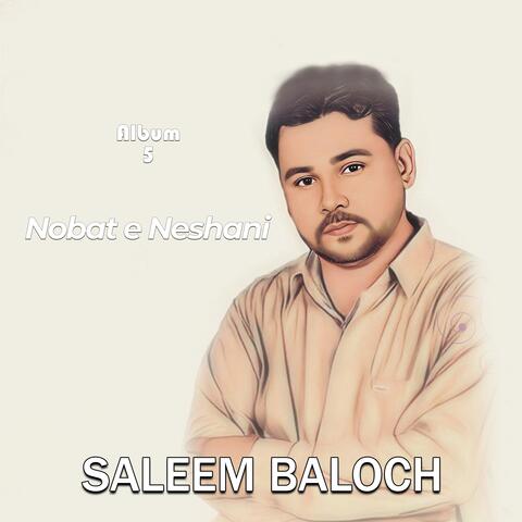 Nobat e Neshani: Album 5