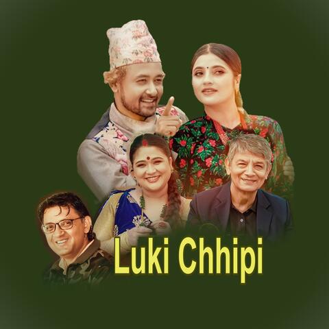 Luki Chhupi