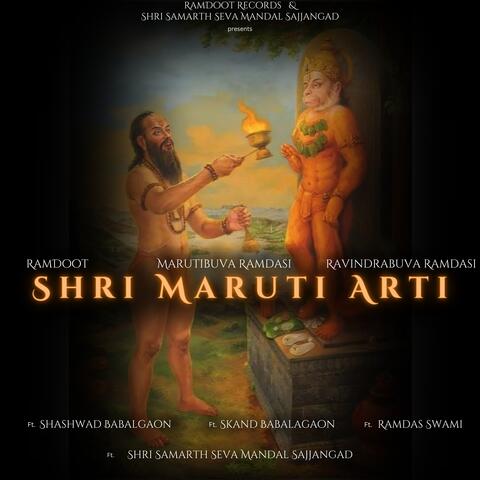 Shri Maruti Arti