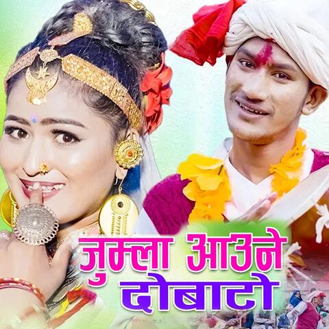 Jumla Aaune Dobato