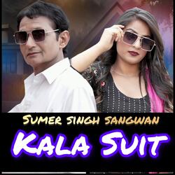 KALA SUIT