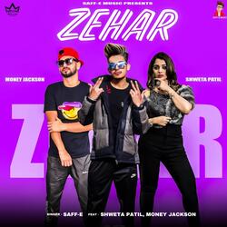 Zehar