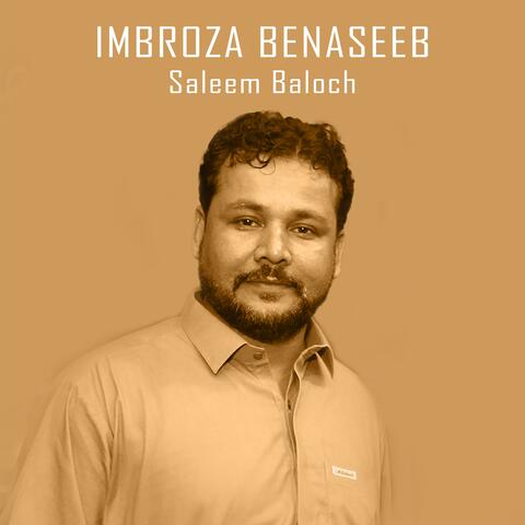 Imbroza Benaseeb