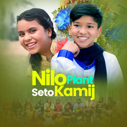 Nilo Piant Seto Kamij