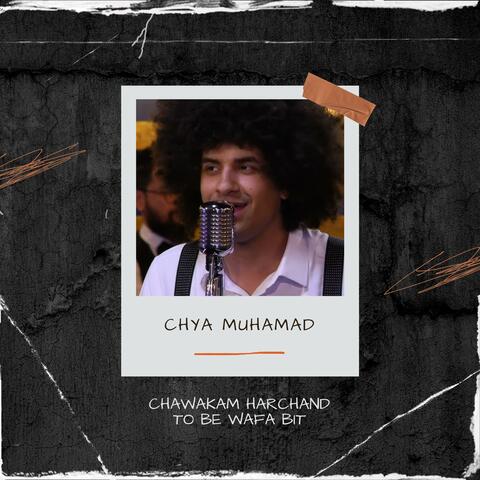 Chawakam Harchand To Be Wafa Bit