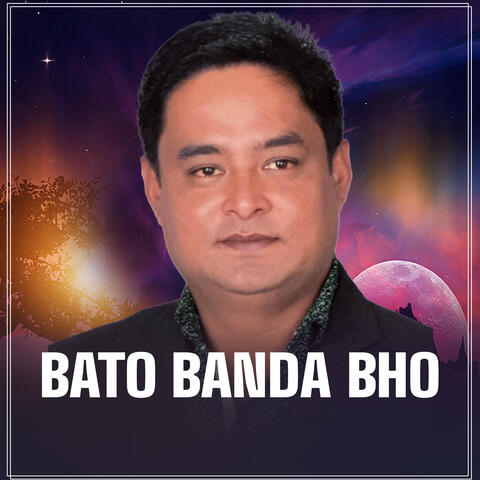 Bato Banda Bho