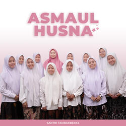 ASMAUL HUSNA