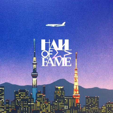 Hall of Fame
