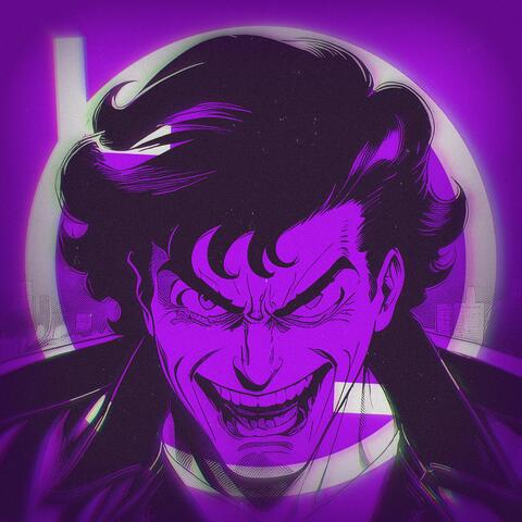 MANIAC