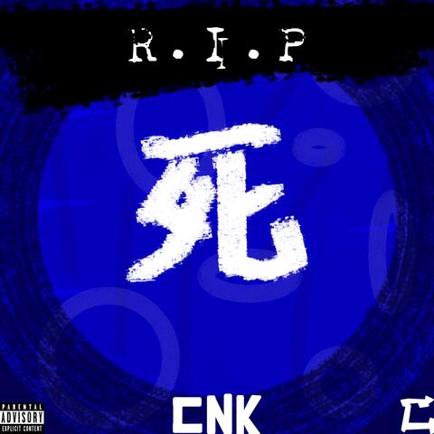 R.I.P.