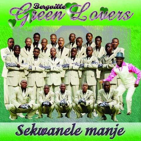 Sekwanele Manje
