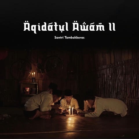 Aqidatul Awam II