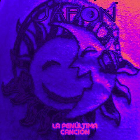 La penúltima canción