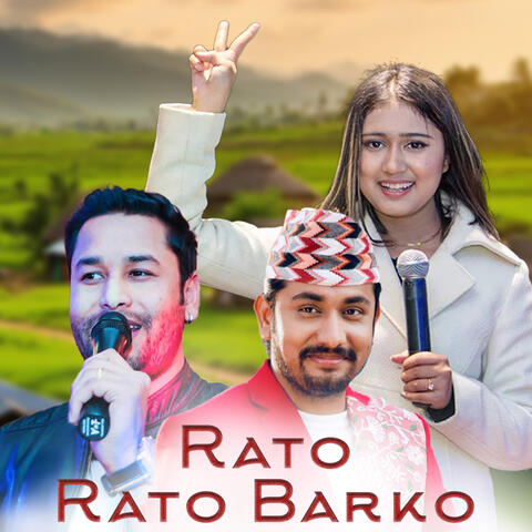 Rato Rato Barko