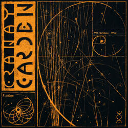 По шляху іти