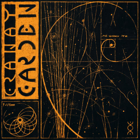 По шляху іти