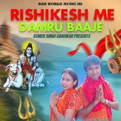 RISHIKESH M DAMRU BAAJE