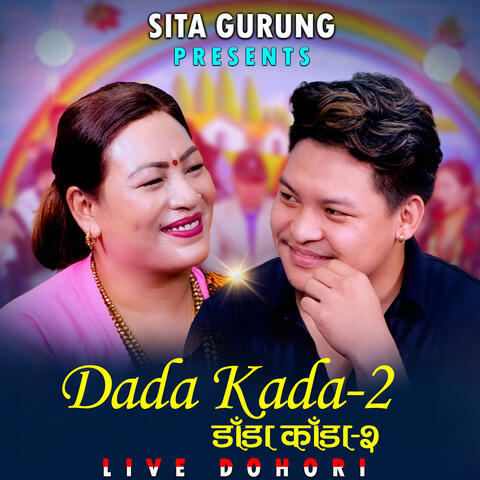 Dada Kada 2