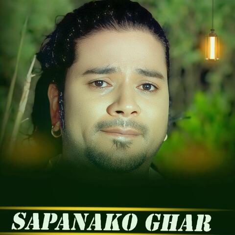 Sapanako Ghar