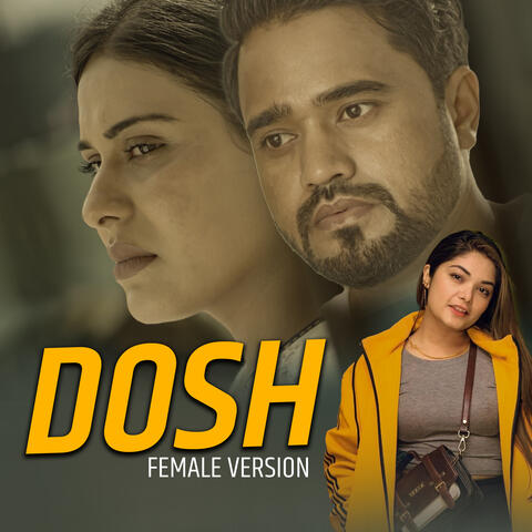 Dosh