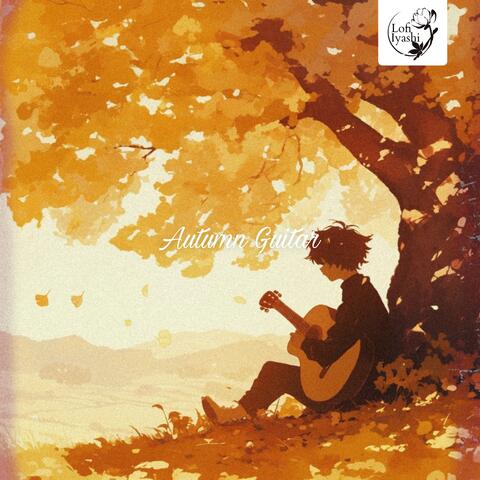 Autumn Guitar