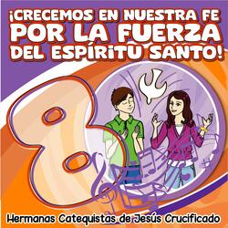 Dios es fiel