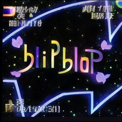 blipblop