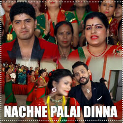 Nachne Palai Dinna