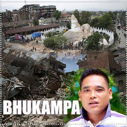 BHUKAMPA