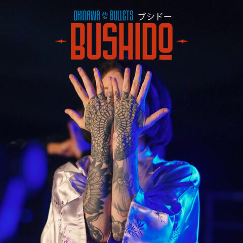BUSHIDO