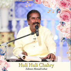 Huli Huli Chahry