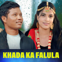KHADA KA FALULA