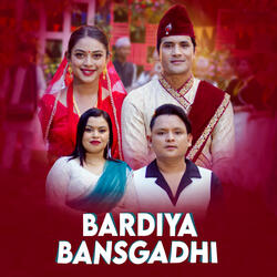 BARDIYA BANSGADHI