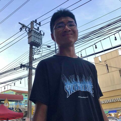 ปีใหม่ปีนี้เธอหายไปแล้ว!