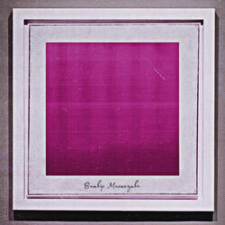 Витвір Мистецтва