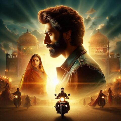 मैं तुम्हें जाने नहीं दे सकता