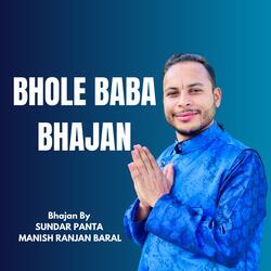 BHOLE BABA BHAJAN