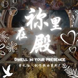 百分百