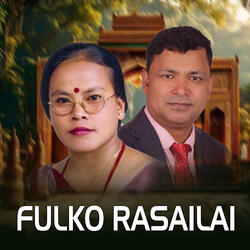Fulko Rasailai