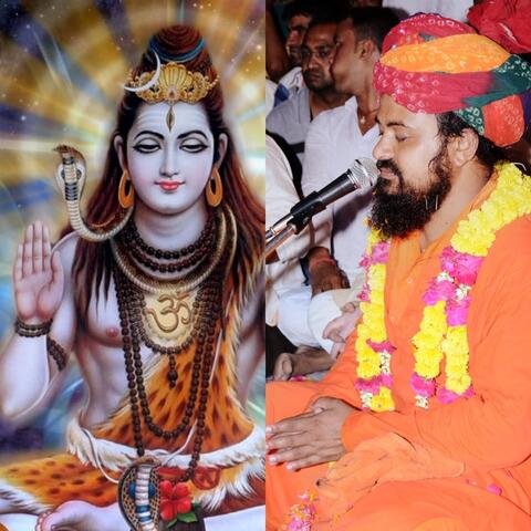 Namah shivaay rat taa jaa