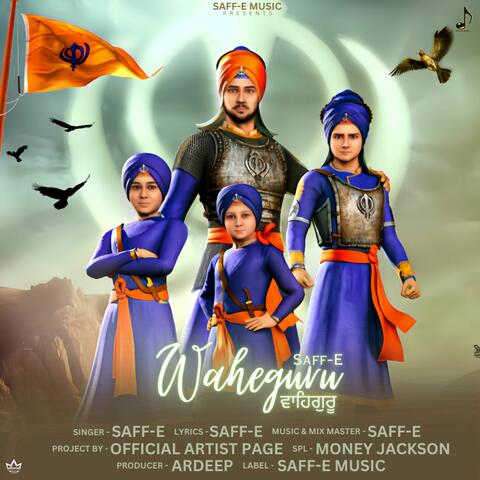 Waheguru