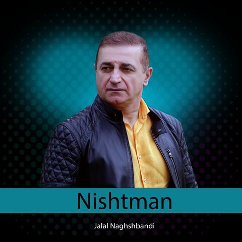 Nishtman
