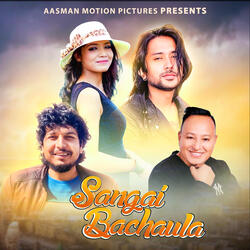 SANGAI BACHAULA