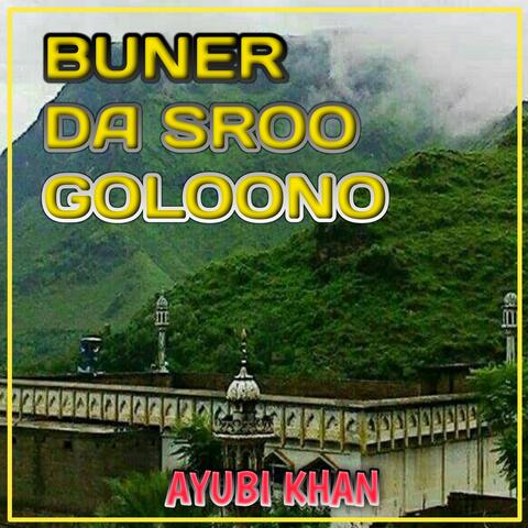 BUNER DA SROO GOLOONO